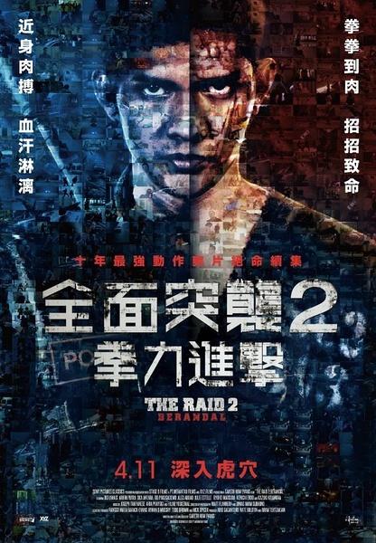 代办韩国东亚大学文凭毕业证